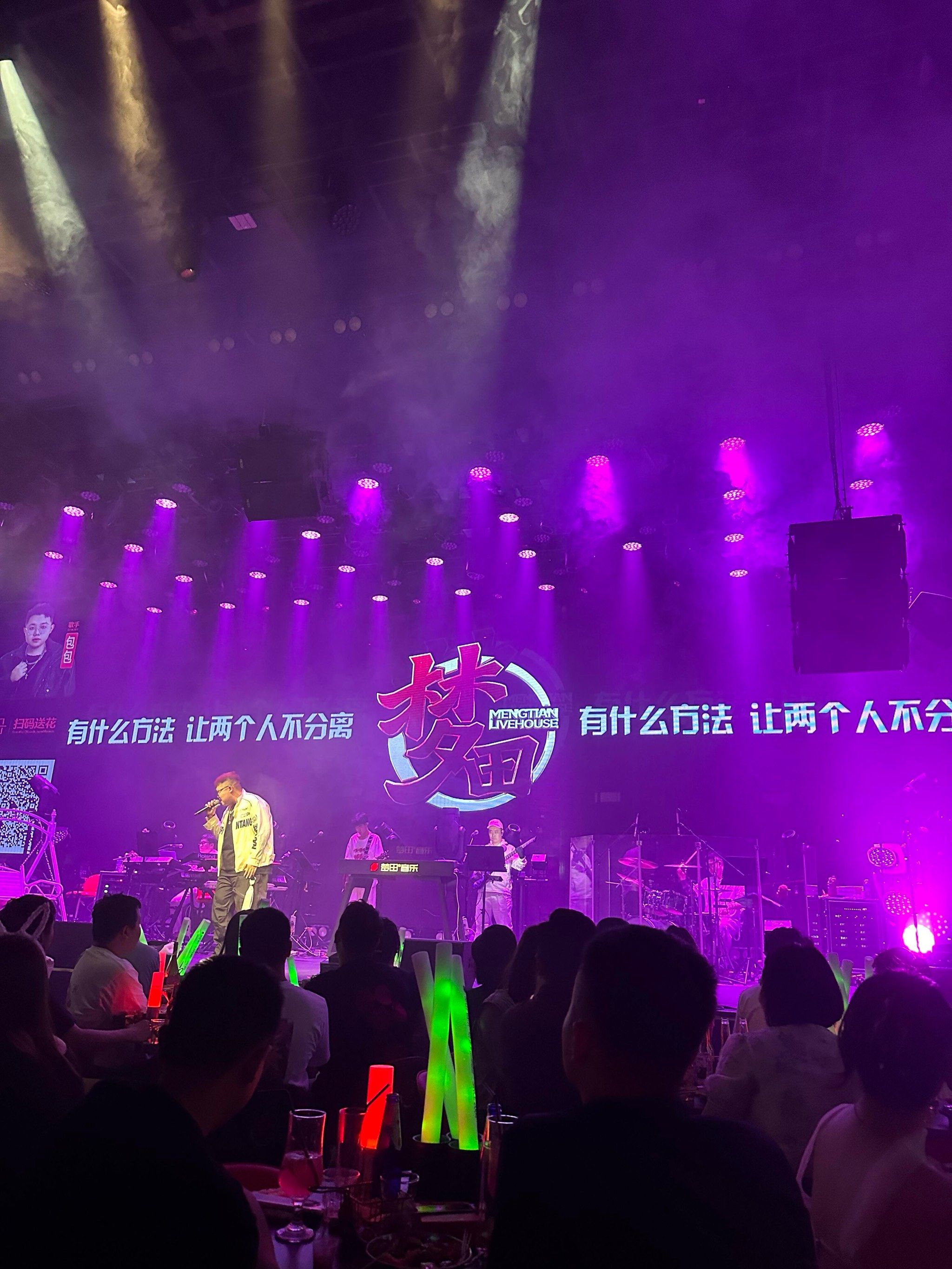 自贡商务ktv体验商务ktv怎么样精彩-大安区ktv预订